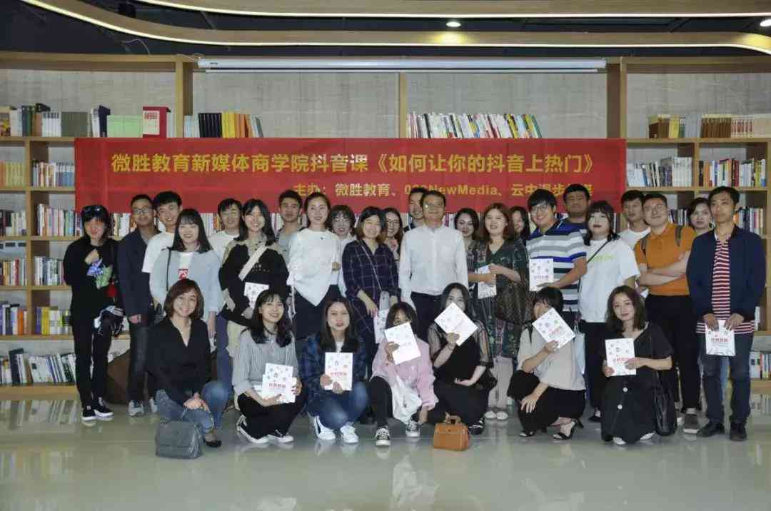 抖音ai合成合照新年文案怎么弄：详解抖音合照特效与合成照片方法