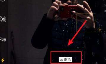 抖音里合照那个特效叫什么名字及使用方法介绍