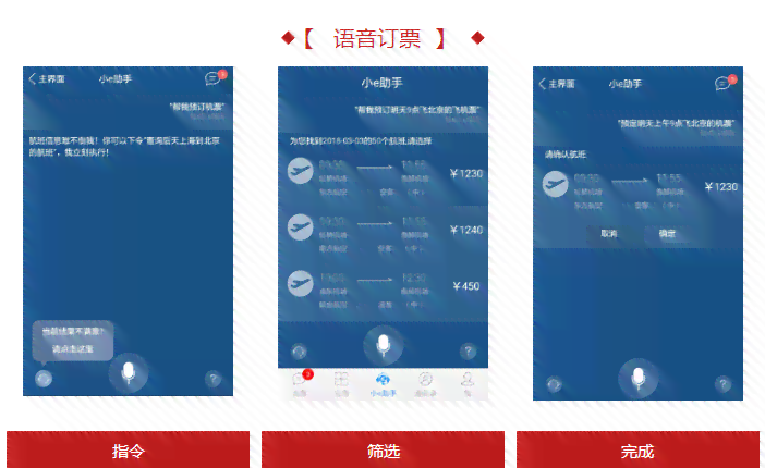 普星系列办公怎么样：性价比与使用体验综合评价值得买吗？