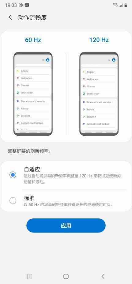 普星系列办公怎么样：性价比与使用体验综合评价值得买吗？