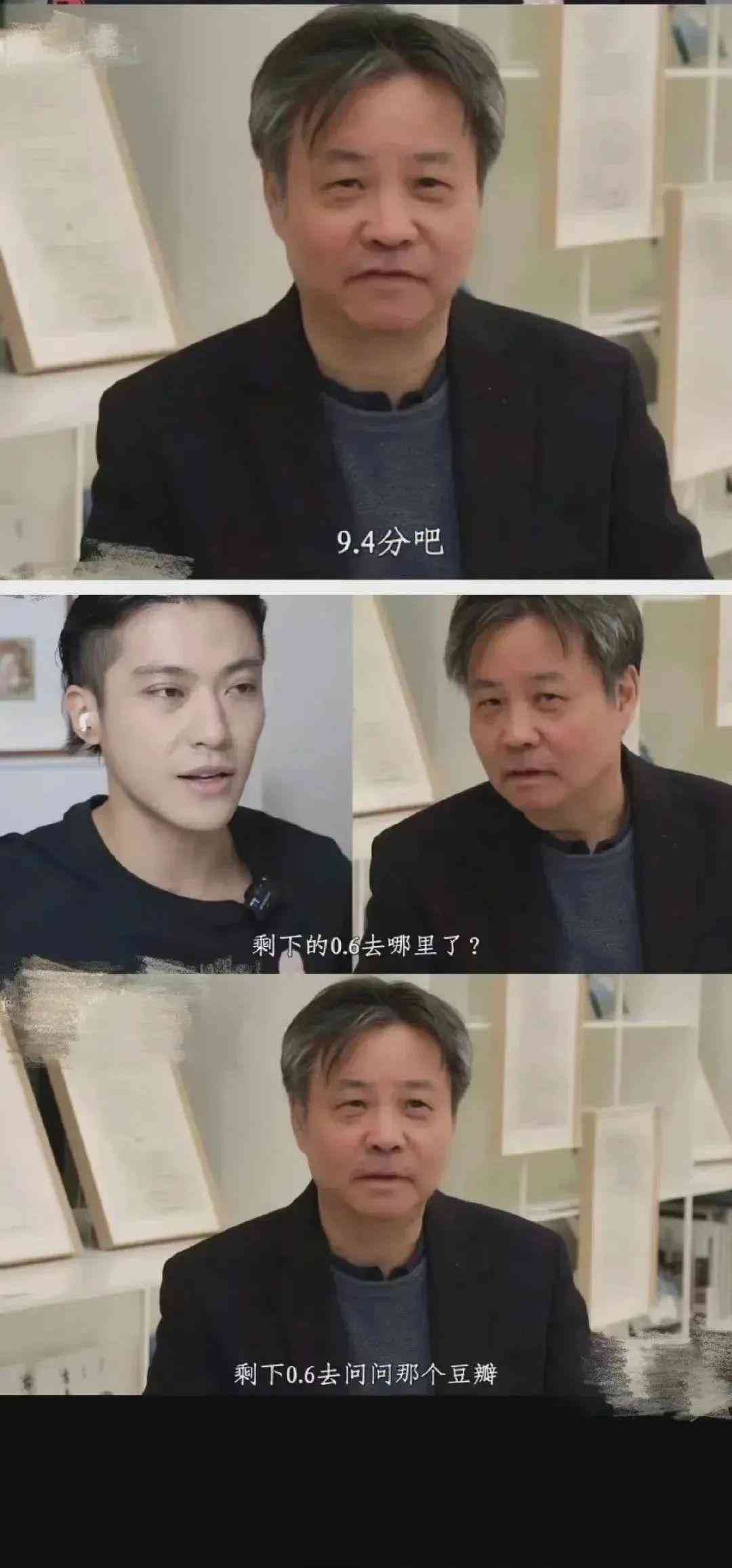 全面解析：豆瓣AI写作助手使用指南与功能详细介绍