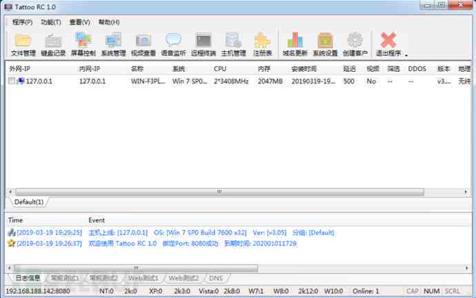 自动写作软件-自动写作软件安装-自动写作软件下载