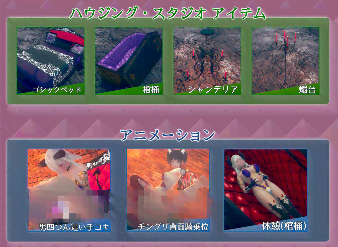 AI少女创作影片全解析：从构思到成品的完整流程指南