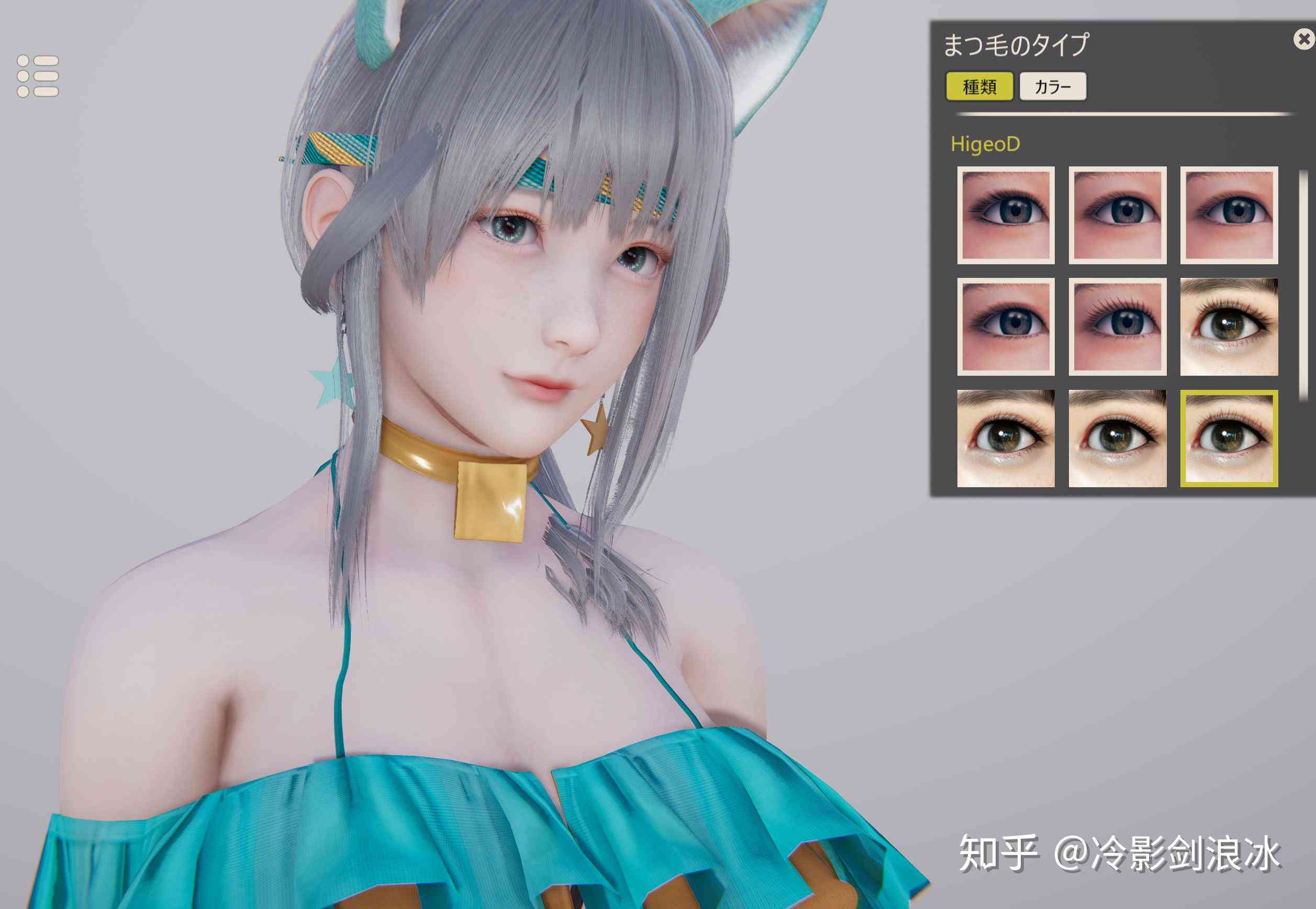 ai少女怎么制作工具及快速建造方法