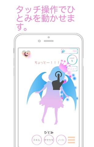 少女AI生成教程：怎么一步步制作属于自己的虚拟少女