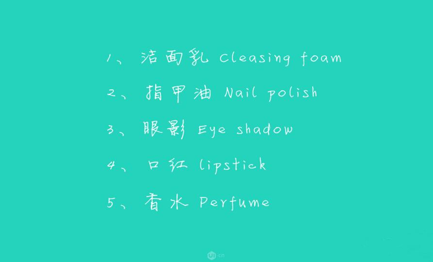 AI少女创作指南：从基础制作到高级技巧全解析