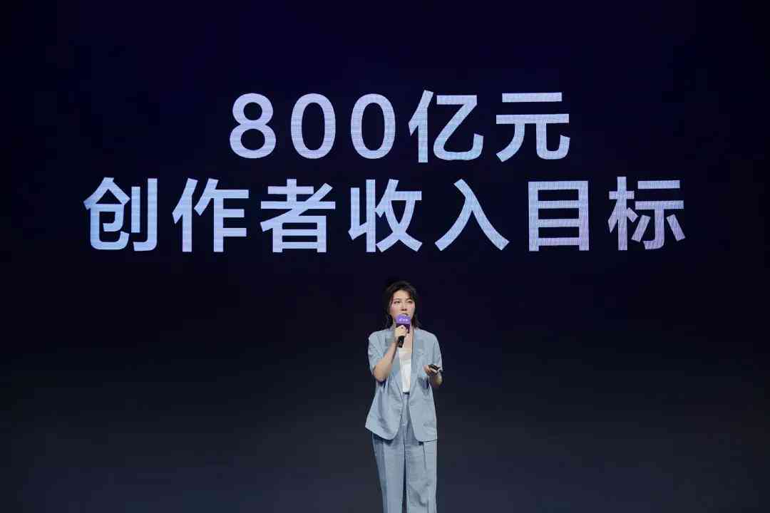 我的抖音为什么没有创作者中心、服务中心、标签及广告分成