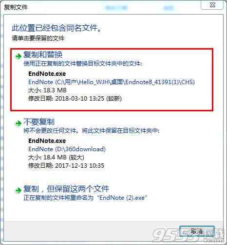 国内最强大AI写作软件是什么：软件名称及所属公司