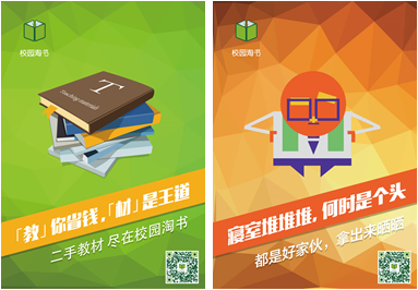ai设计书封面步骤：从制作到完成的全过程解析
