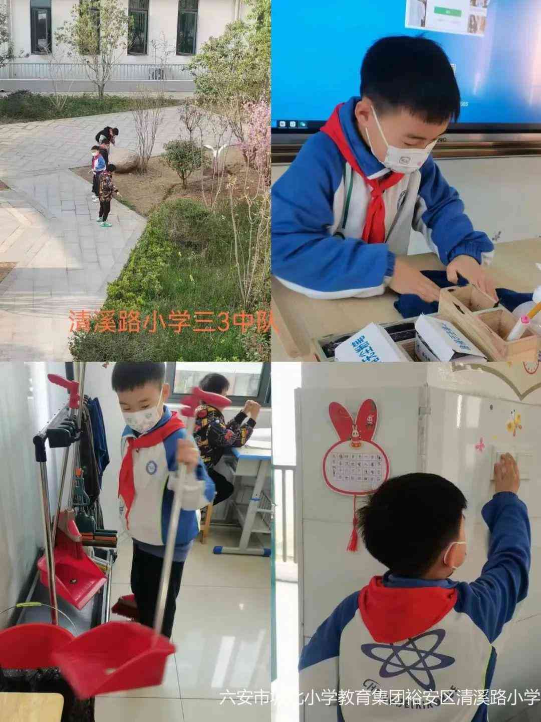 五一劳动节精选创意活动策划方案：主题式活动策划指南