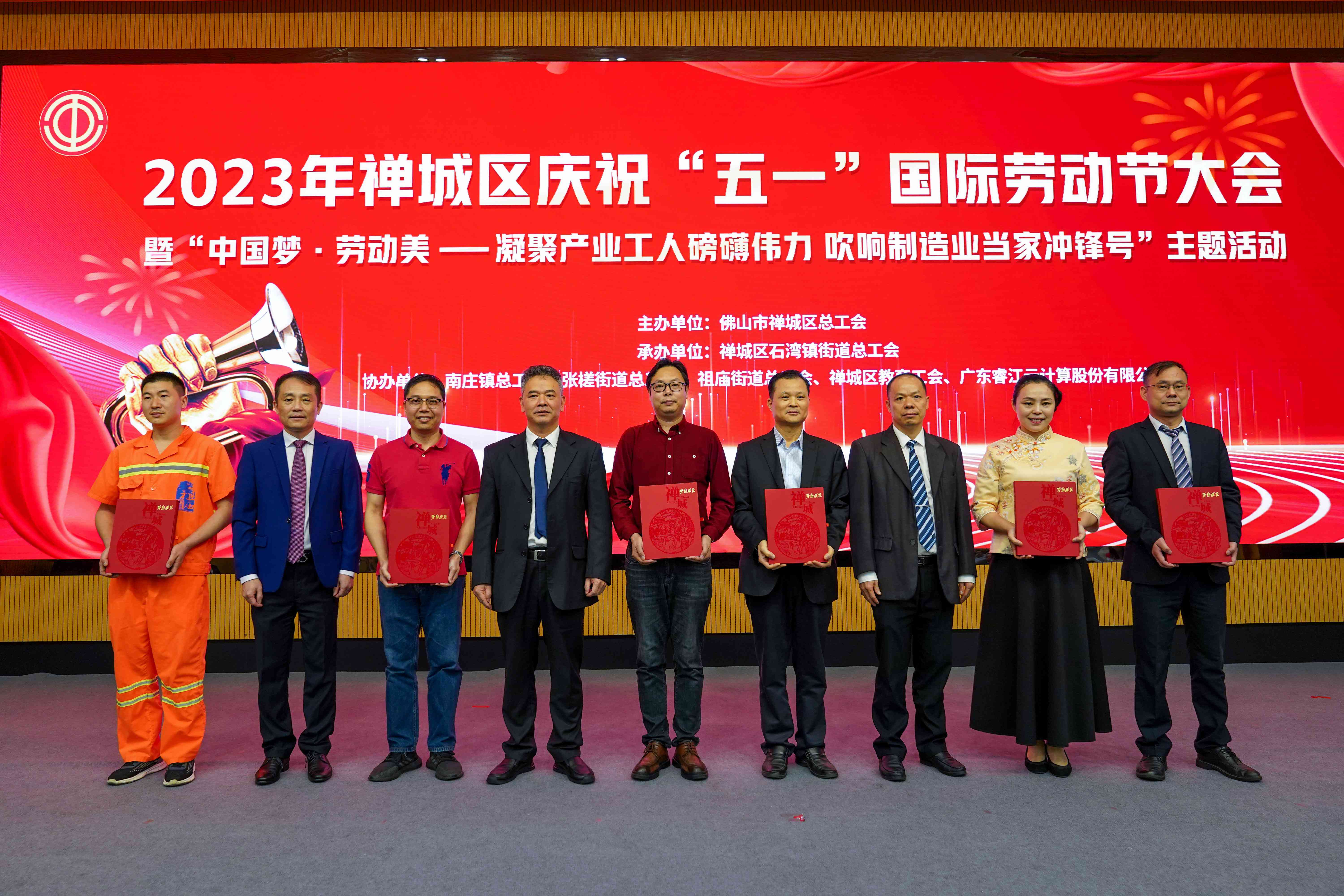 五一劳动节精选创意活动策划方案：主题式活动策划指南