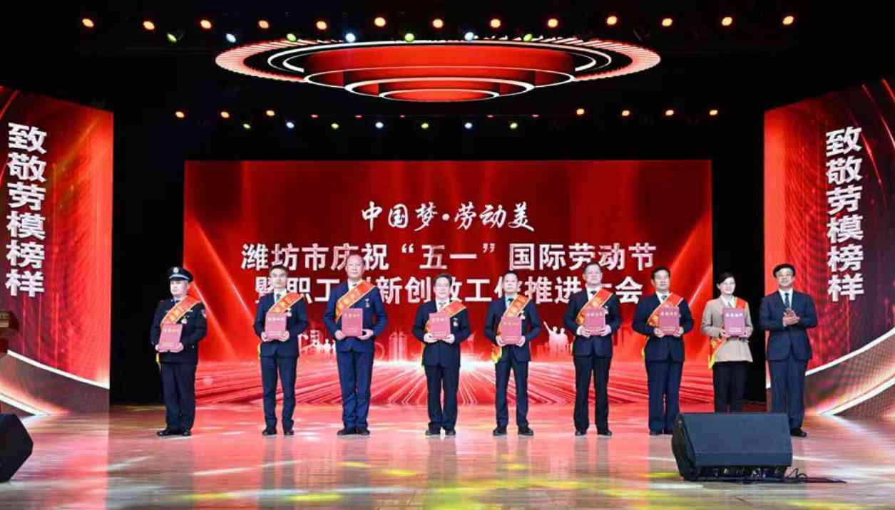 五一假期全方位创新活动攻略：探索趣味科技、艺术与互动体验
