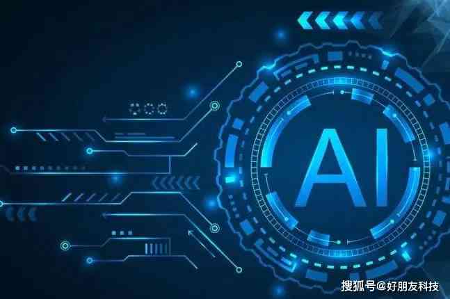 AI人工智能在游戏开发与应用中的全面解读：从设计到实现的全方位指南
