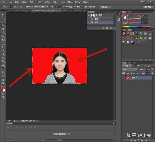 AI证件照片背景更换全攻略：自定义颜色、去除原图背景及常见问题解答