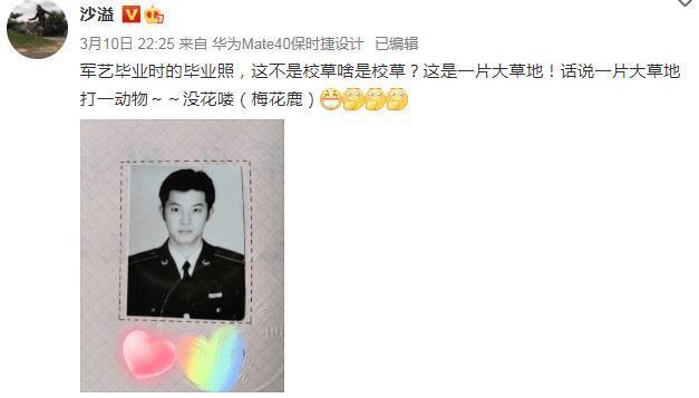 朋友证件照必备文案：经典短句设计与证件照的完美融合