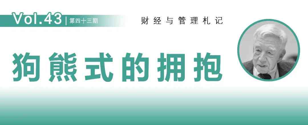 全方位提升写作技能：全能写作，助力解决各类写作难题与需求