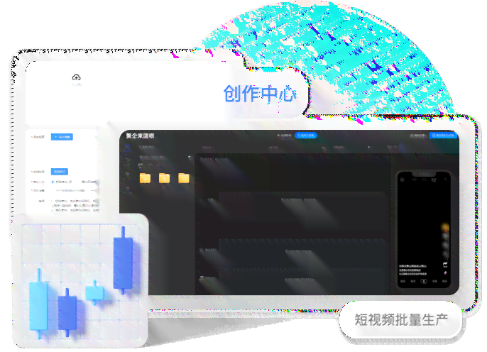 智能剪辑助手：文案素材高效匹配与视频混剪解决方案