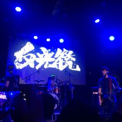 酒吧直播文案ai：嗨翻现场直播，蹦迪Livehouse酒吧狂欢夜