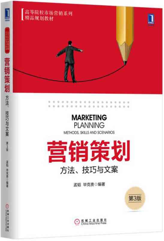 全面解析：变脸文案创作技巧与应对策略，解决各类相关问题