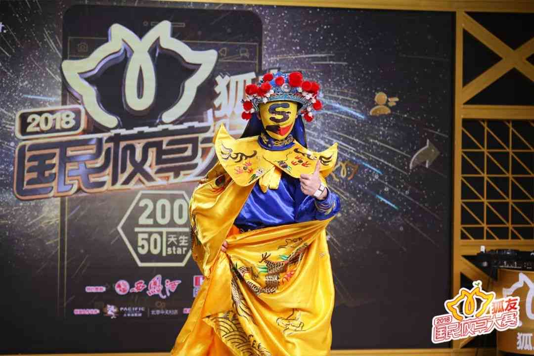 川剧变脸说说：朋友间的文库趣闻分享