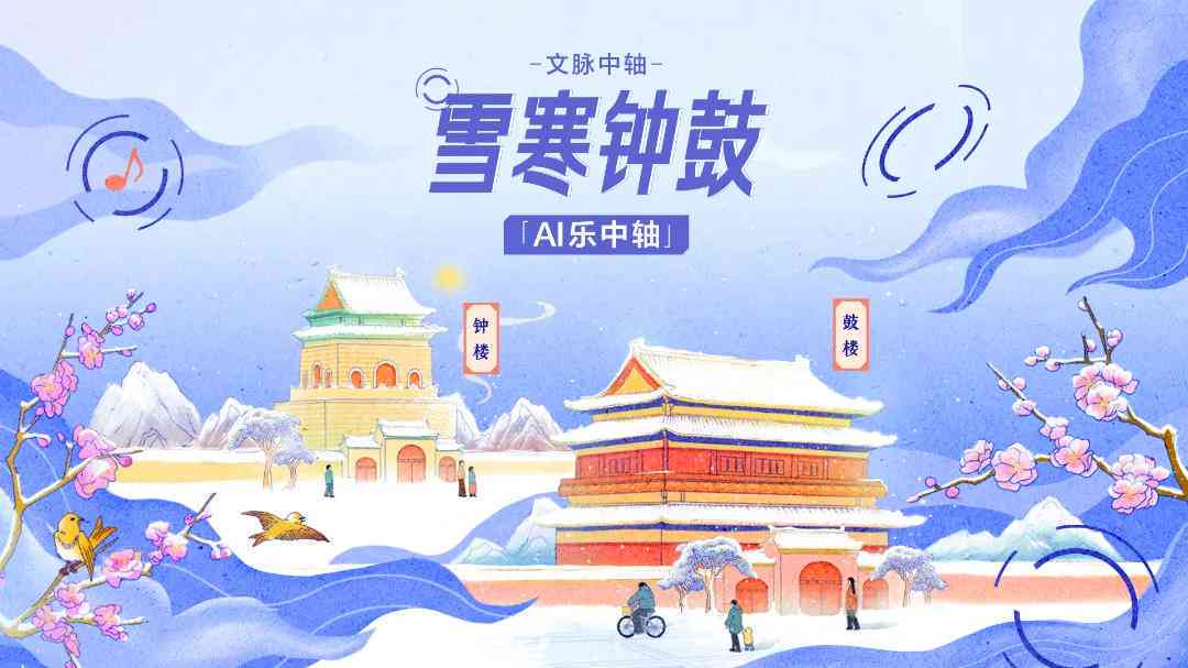 电脑专用AI浏览器与浏览体验指南