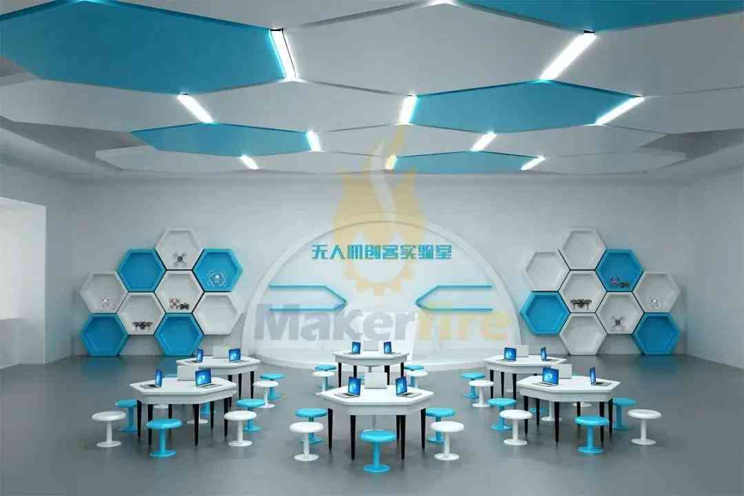 人工智能实验室建设综合解决方案：涵规划、设备选型、技术架构与运营管理