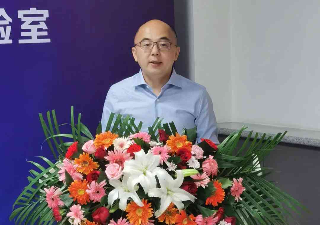 人工智能实验室建设综合解决方案：涵规划、设备选型、技术架构与运营管理