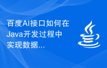 如何通过三个步骤实训教会撰写高效的AI广告文案