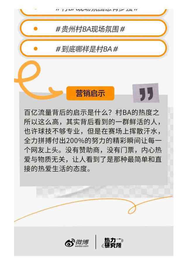 小红书智能文案生成器使用问题：怎么解决写作工具生成不了文案的困扰？