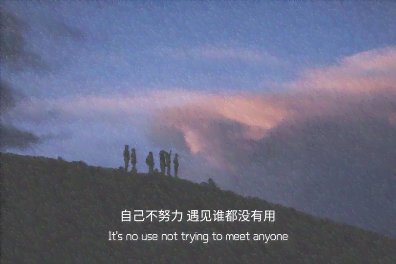 ai旅拍特效配的文案：浪漫爱情旅拍vlog与旅游拍摄创意文案