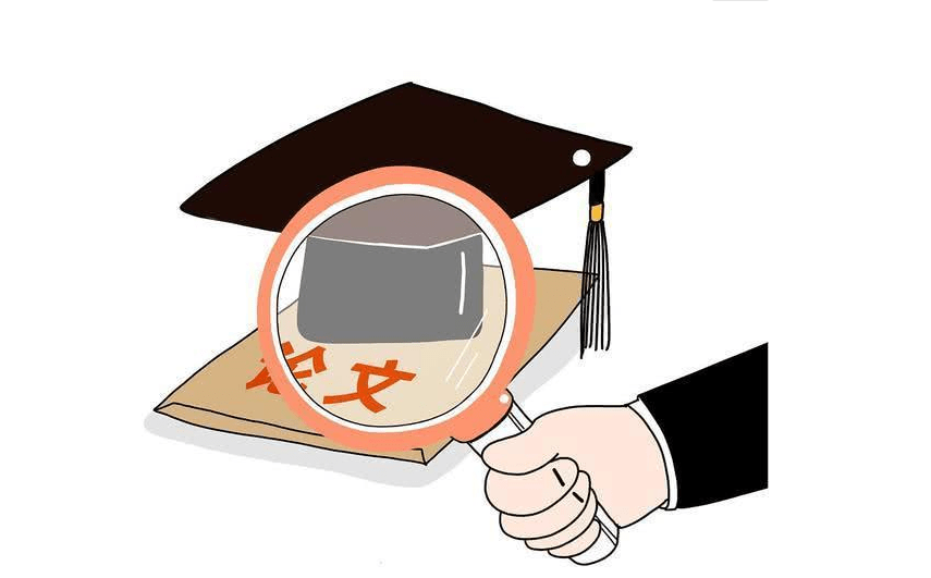 教育部重拳出击，严查学位论文作假行为，净化学术环境
