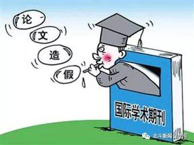 教育部重拳出击，严查学位论文作假行为，净化学术环境