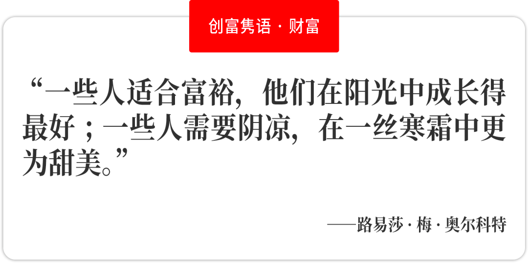 AI创新设计：功能性与美观兼备的绝育蟑螂解决方案及其实际应用