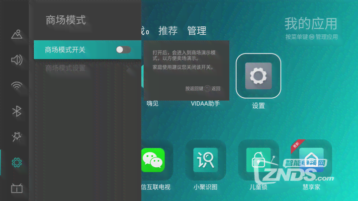 探究各大AI手机：谁在智能体验上领先一步？
