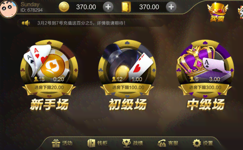游戏文案策划学什么专业：探索专业选择及职业发展路径