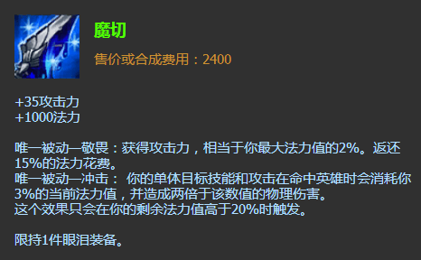 游戏世界探险家：文案策划作品集，成为玩家挑战自我的必备之作