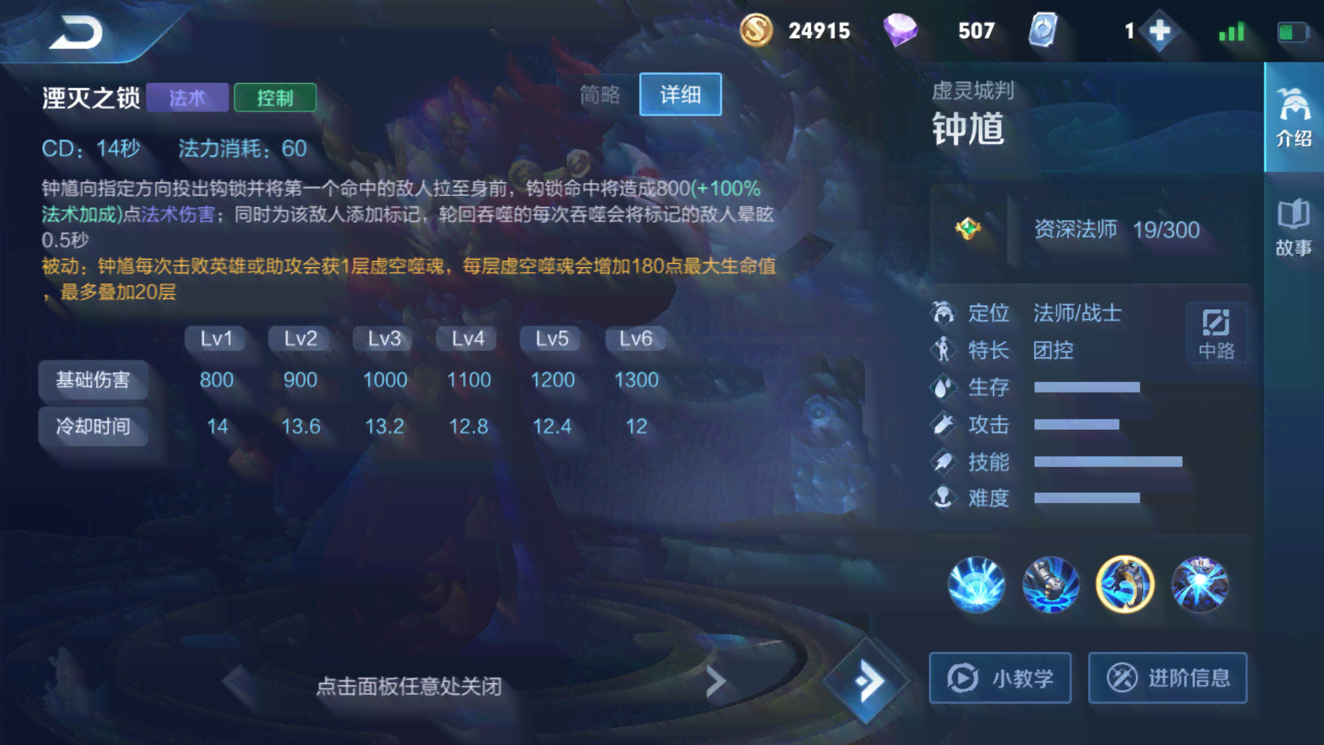 资深游戏文案策划全职招聘：打造沉浸式游戏体验，创意与技术完美融合