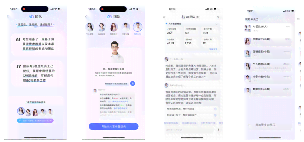 全能朋友圈文案生成器：一键打造个性化内容，满足多种社交场景需求