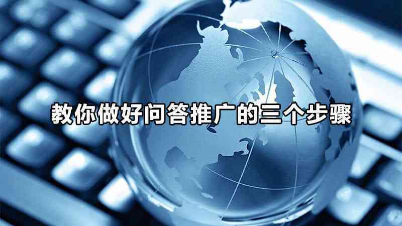 掌握AI写作的魅力：全方位优化表达与提升创作效率的秘诀