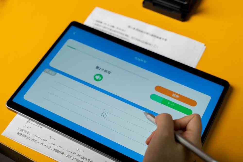 AI网页设计全解析：从构思到发布，一键式打造个性化网站体验
