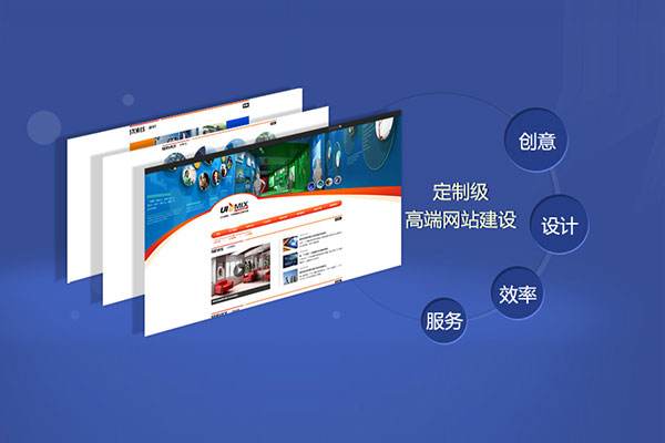 全方位网页制作攻略：涵设计、开发、优化与常见问题解答