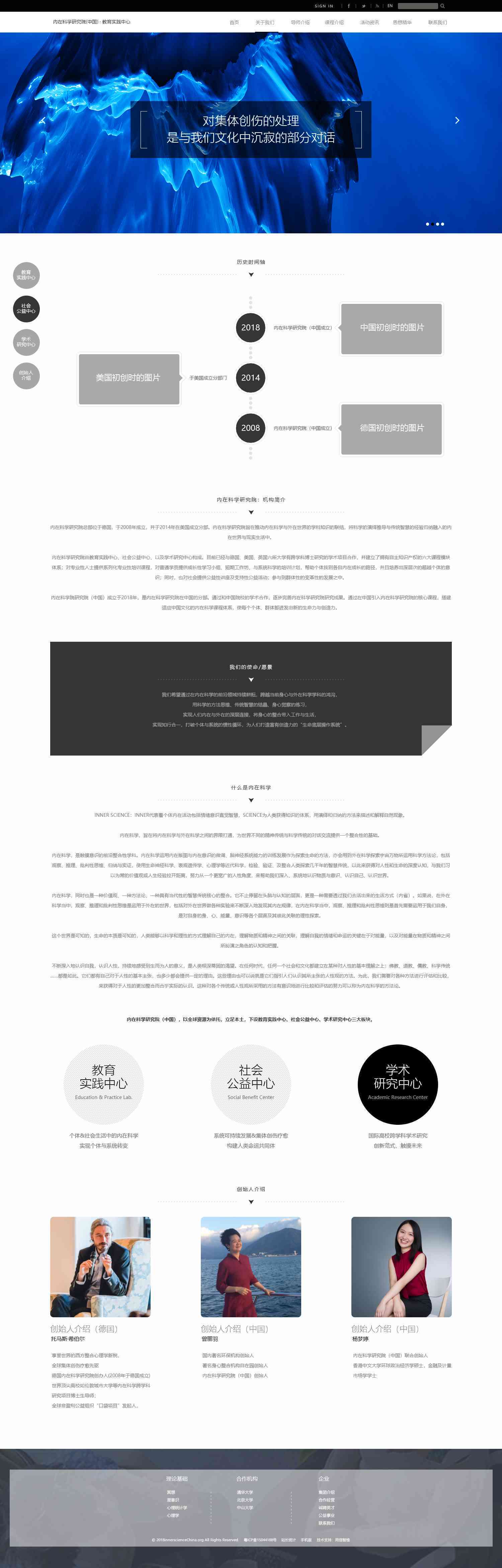 全方位网页制作攻略：涵设计、开发、优化与常见问题解答