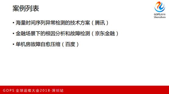 万能ai写作要收费吗：安全性与真相揭秘