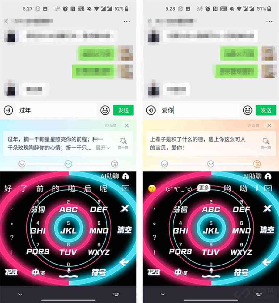 一键ai文案免费