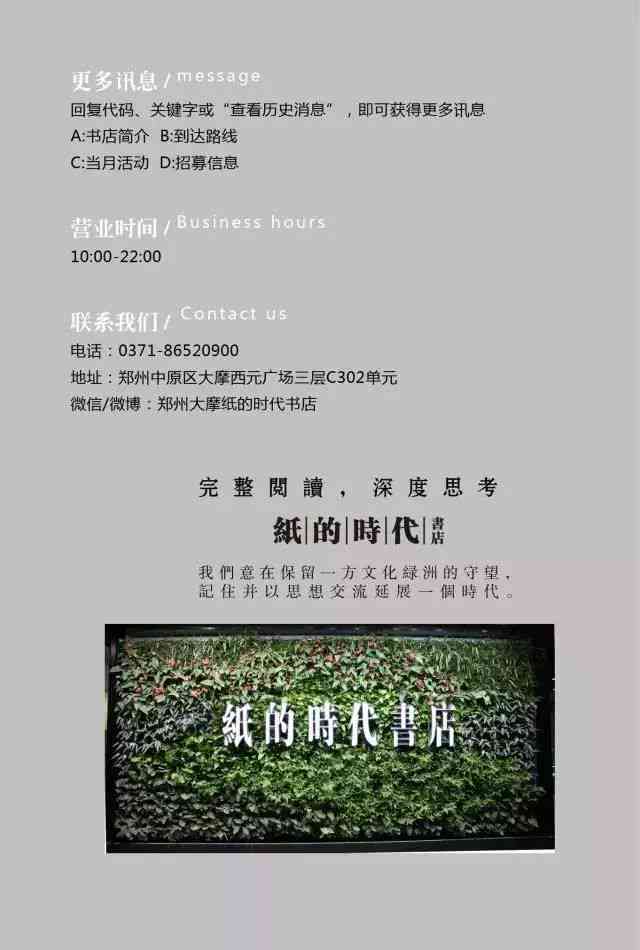分享遇见宝宝瞬间的喜悦心情与感悟：记录新手母的福时光