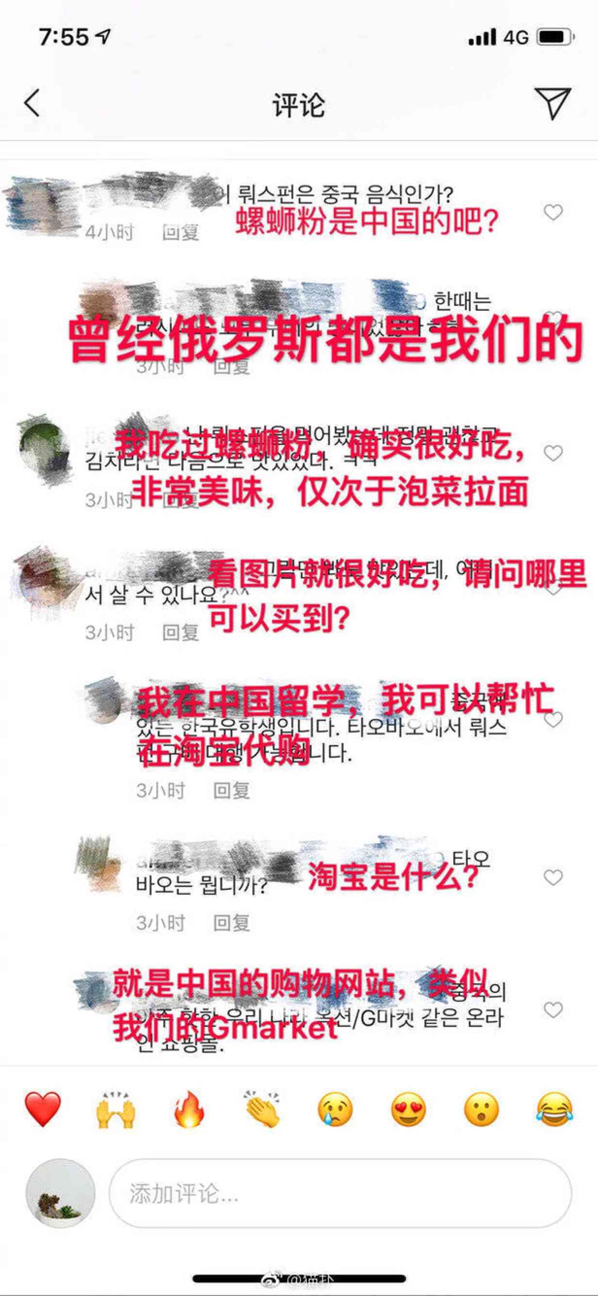 我们不仅传承历与文化，还可以用文玩文案点亮生活，结交朋友