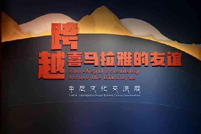 我们不仅传承历与文化，还可以用文玩文案点亮生活，结交朋友