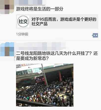 全方位攻略：文玩朋友圈文案创作指南，涵引流、互动与塑造全要素