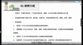 番茄写作平台：新人力作小说，怎么高效利用，体验究竟怎么样？