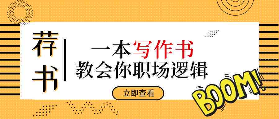 番茄写作平台：新人力作小说，怎么高效利用，体验究竟怎么样？